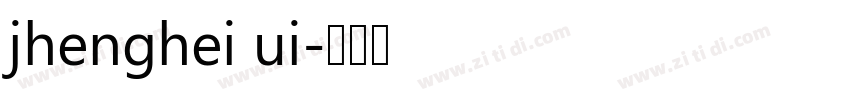 jhenghei ui字体转换